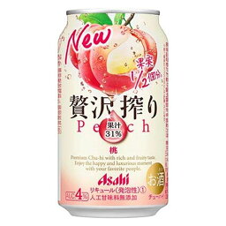 安い 激安のみなさまのお墨付き 1lあたりの通販最安価格 チューハイ